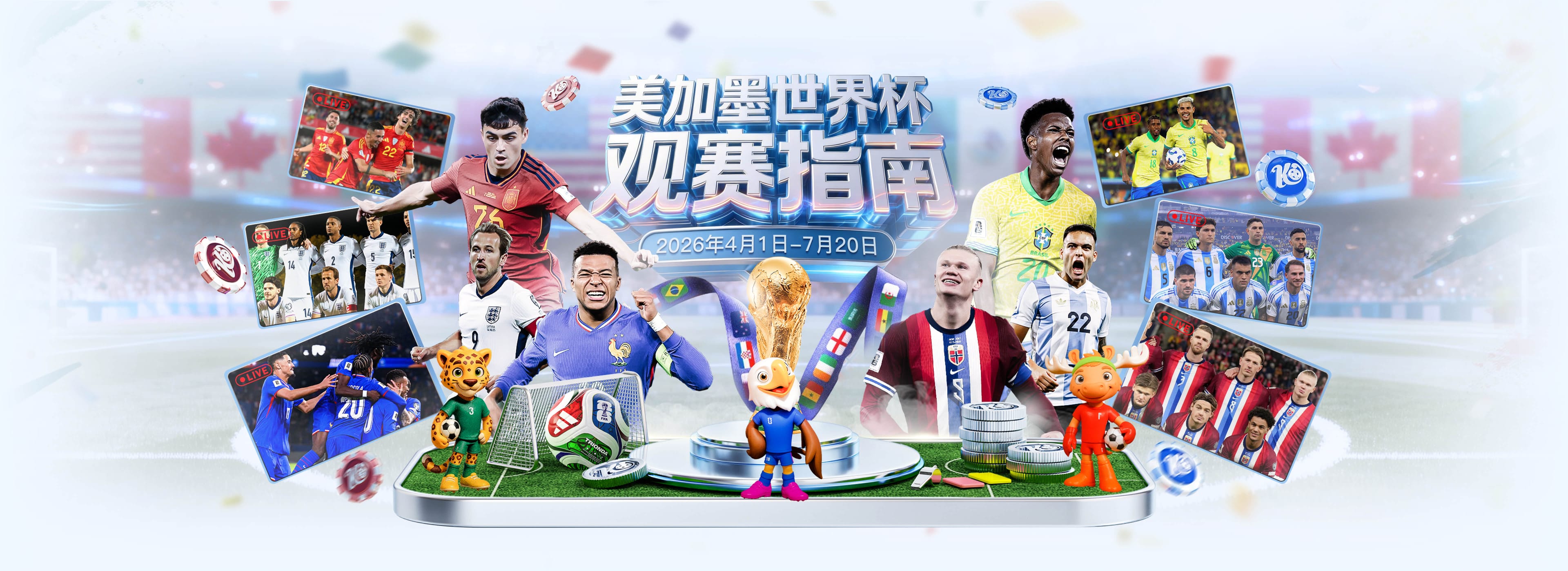 金星|金星体育官网|金星官方网站