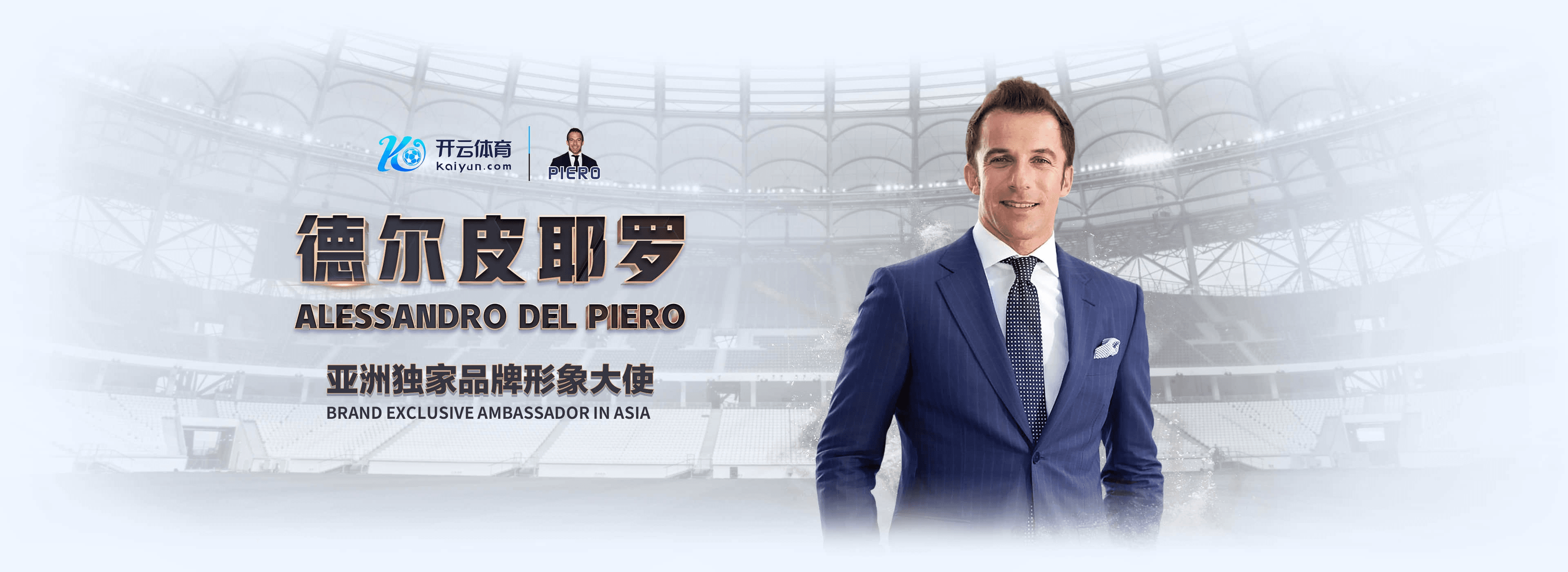金星|金星体育官网|金星官方网站
